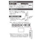 オーム電機 スクエアタップ 4個口 HS-A4PBT-W