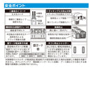 オーム電機 雷に強い節電タップ 4個口 1m