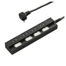 オーム電機 雷に強い節電タップ 4個口 2m