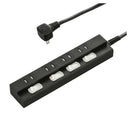 オーム電機 雷に強い節電タップ 4個口 2m