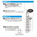 オーム電機 雷に強い節電タップ 6個口 1m