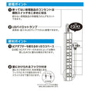 オーム電機 雷に強い節電タップ 6個口 3m