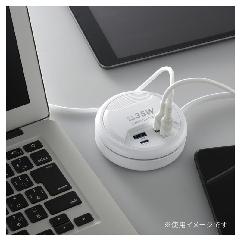オーム電機 モバイルUSBタップ 35w 45cm