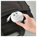 オーム電機 モバイルUSBタップ 35w 45cm 1個