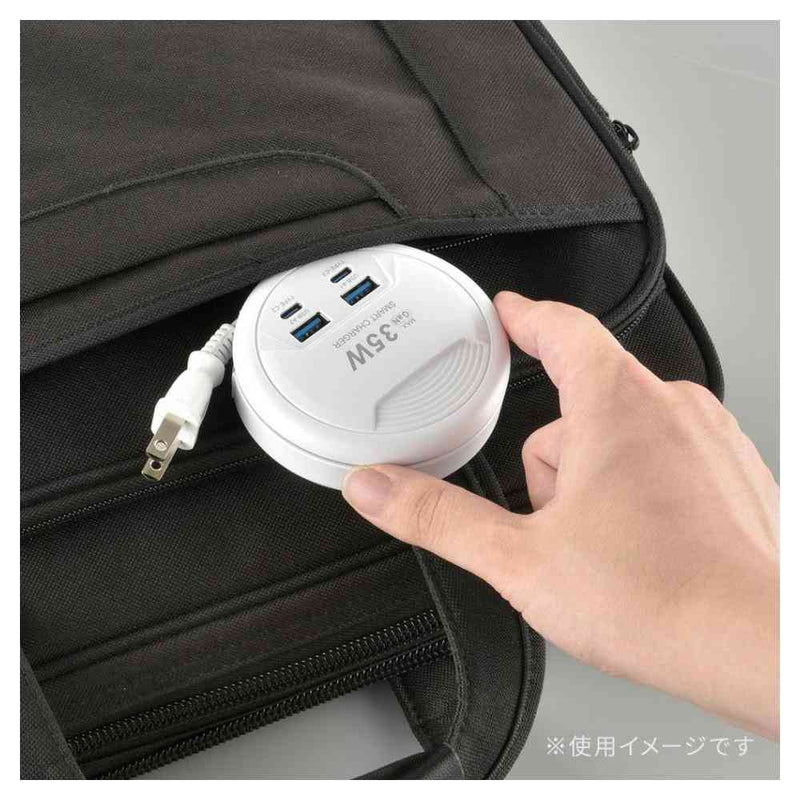 オーム電機 モバイルUSBタップ 35w 45cm 1個