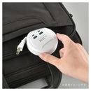 オーム電機 モバイルUSBタップ 35w 45cm 1個