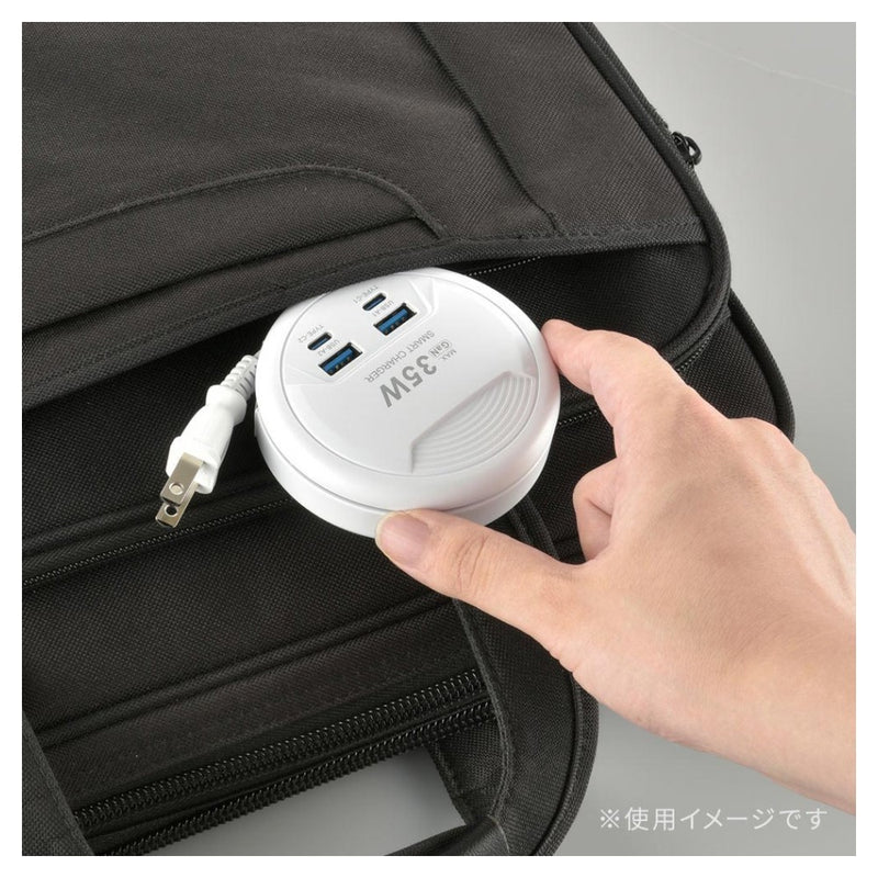 オーム電機 モバイルUSBタップ 35w 45cm