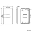 オーム電機 標準プレート1個