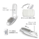 オーム電機 Iberis 振動ヘアブラシ