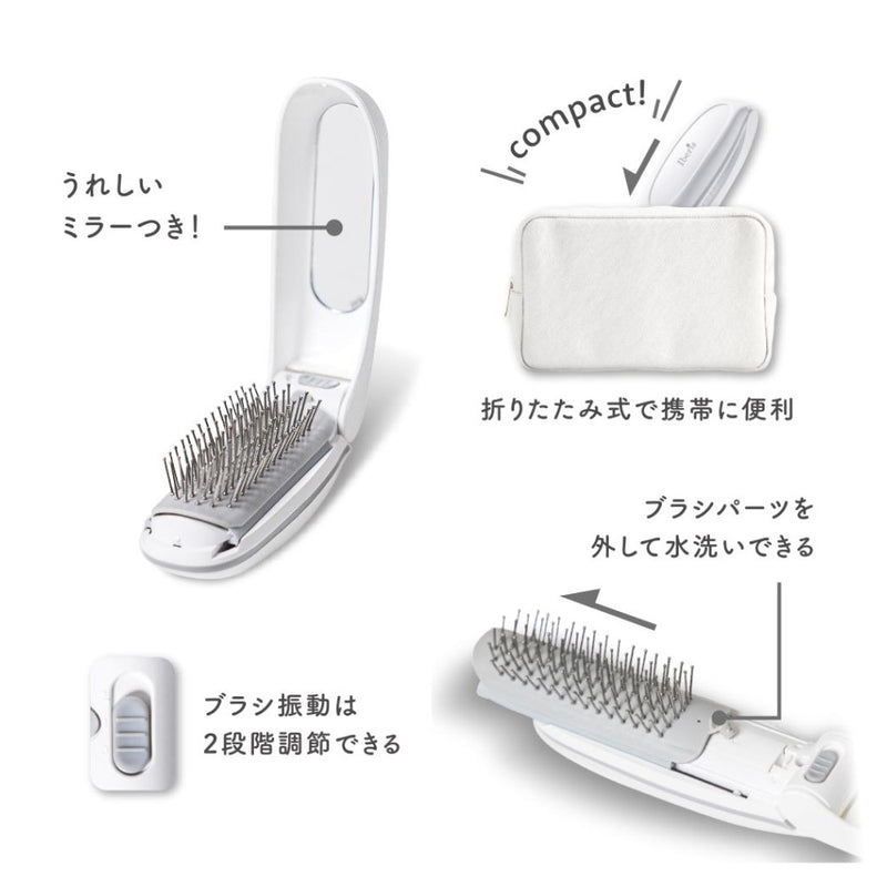 オーム電機　Ｉｂｅｒｉｓ　振動ヘアブラシ