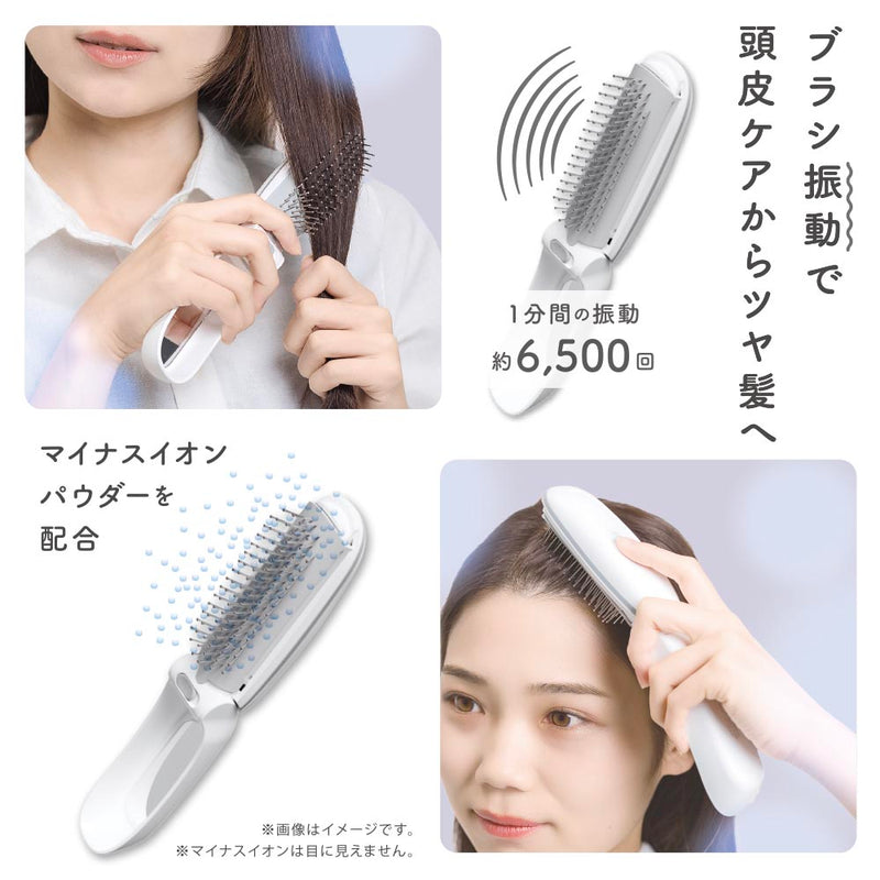 オーム電機　Ｉｂｅｒｉｓ　振動ヘアブラシ