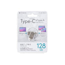 オーム電機 PCGEAR USBメモリーTypeC&TypeA対応 128GB 1個