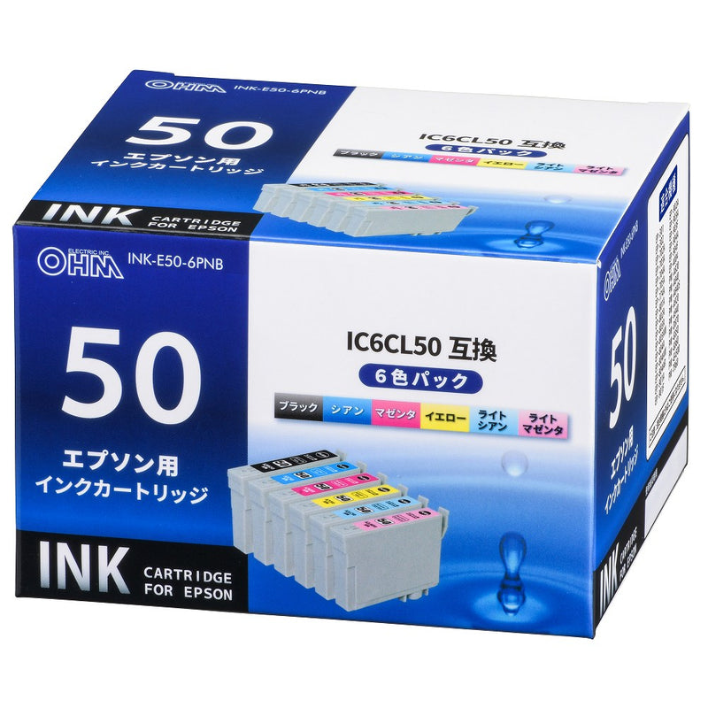 オーム電機 エプソン互換 IC6CL50 6色パック