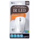 オーム電機 ワイヤレスマウス IR LED Mサイズ 1個