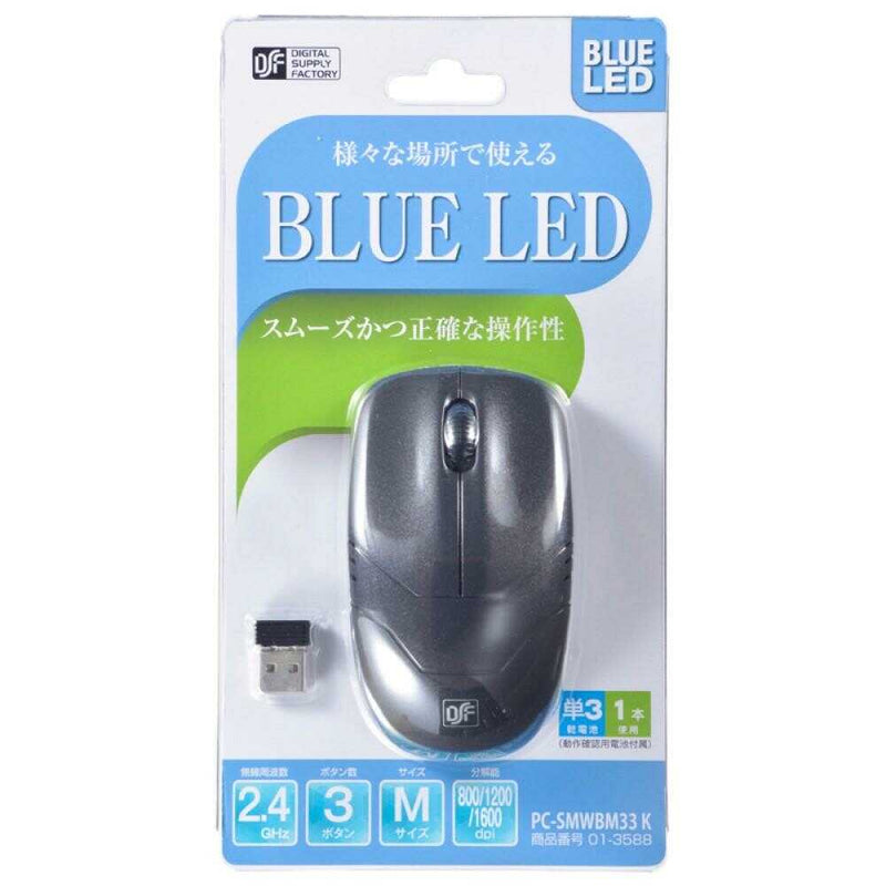 オーム電機 ワイヤレスマウス BLUE LED Mサイズ 1個