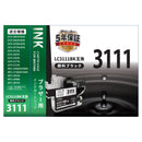 オーム電機 ブラザー互換 LC3111 ブラック