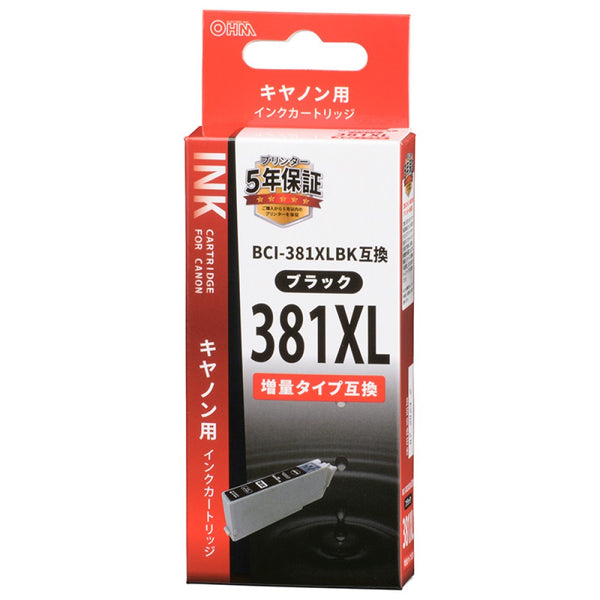 オーム電機 キヤノン互換 BCI-381XLBK 増量タイプ