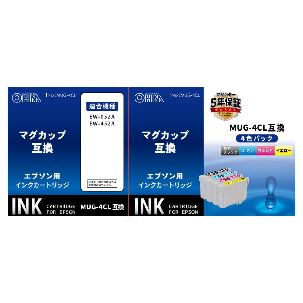オーム電機 エプソン互換 マグカップ 4色パック オーム電機 エプソン互換 マグカップ 4色パック