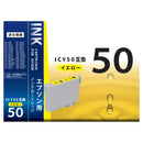 オーム電機 エプソン互換 ICY50 イエロー