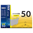オーム電機 エプソン互換 ICY50 イエロー