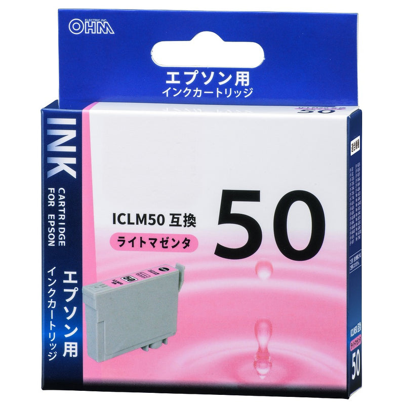 オーム電機 エプソン互換 ICLM50 ライトマゼンタ