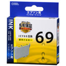 オーム電機 エプソン互換 ICY69 イエロー