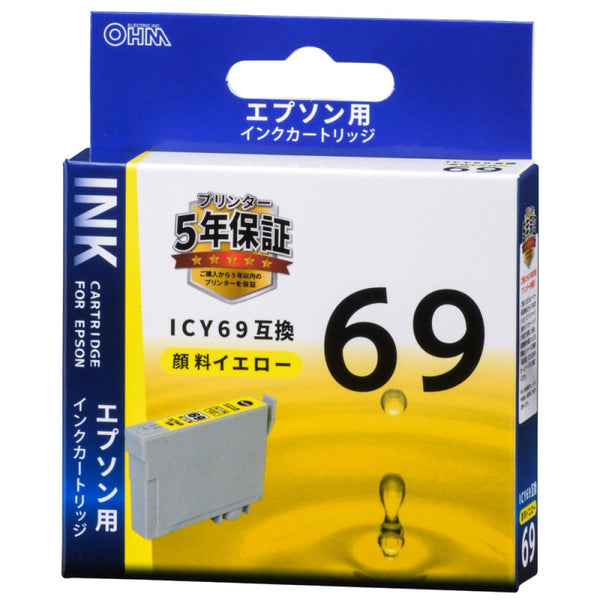 オーム電機 エプソン互換 ICY69