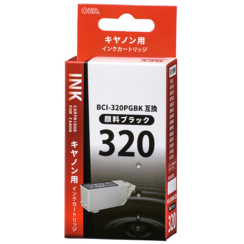 オーム電機 キヤノン互換 BCI-320PGBK