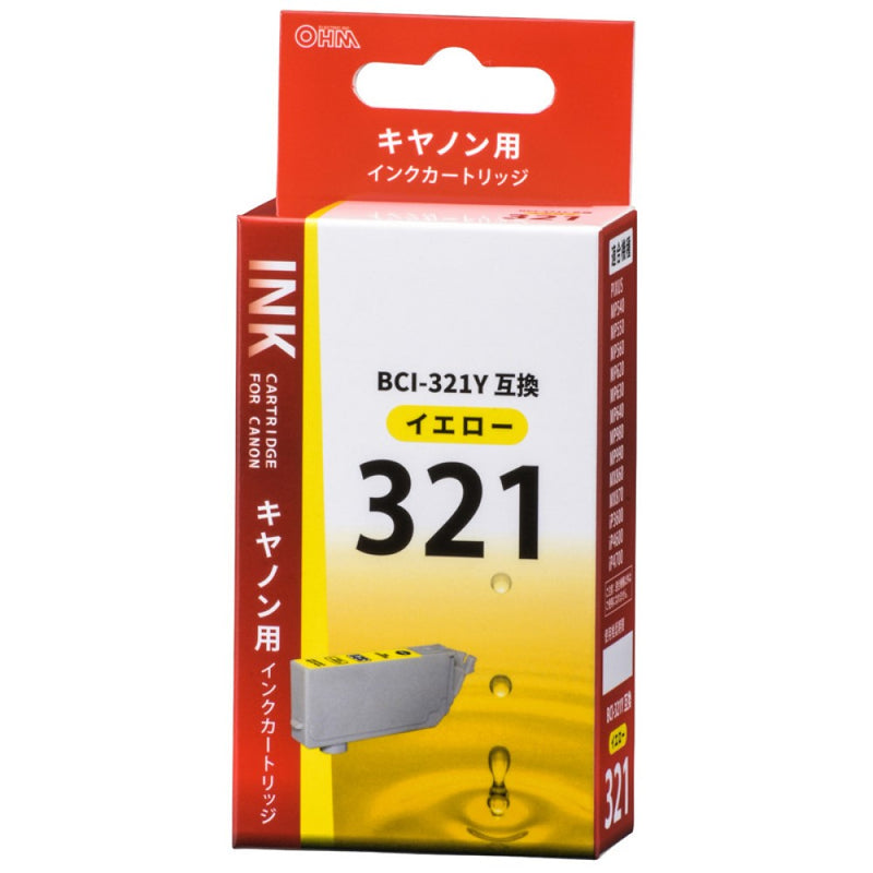 オーム電機 キヤノン互換 BCI-321Y イエロー