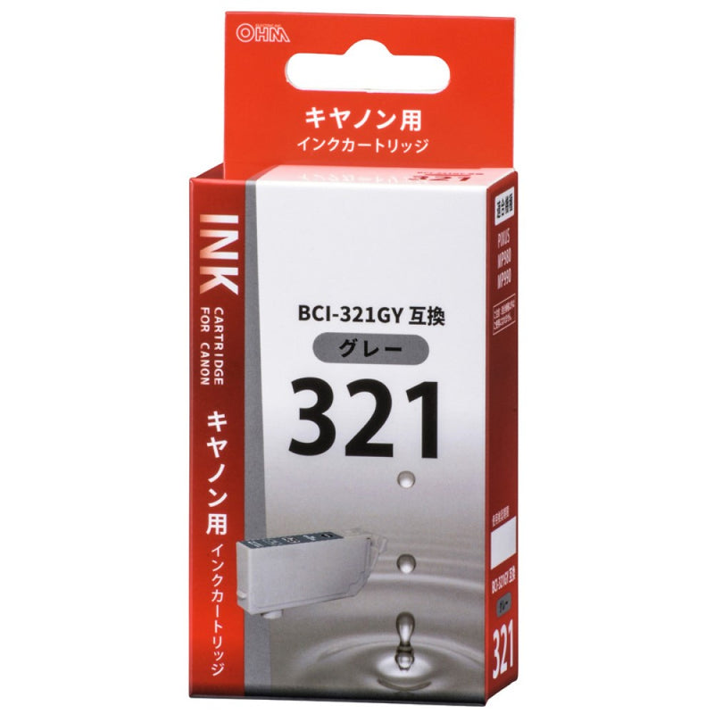 オーム電機 キヤノン互換 BCI-321GY グレー