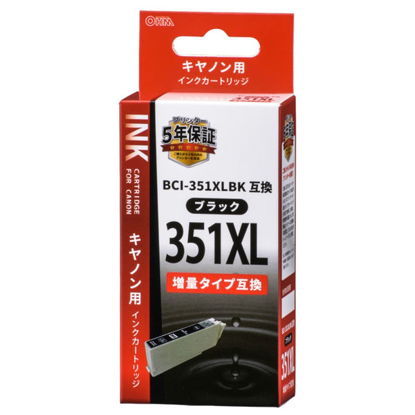 オーム電機 キヤノン互換 BCI-351XLBK