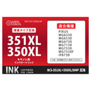 オーム電機 キヤノン互換 BCI-351XL＋350XL 6色パック