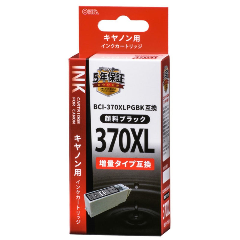 オーム電機 キヤノン互換 BCI-370XLPGBK ブラック