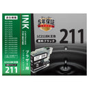 オーム電機 ブラザー互換 LC211BK ブラック