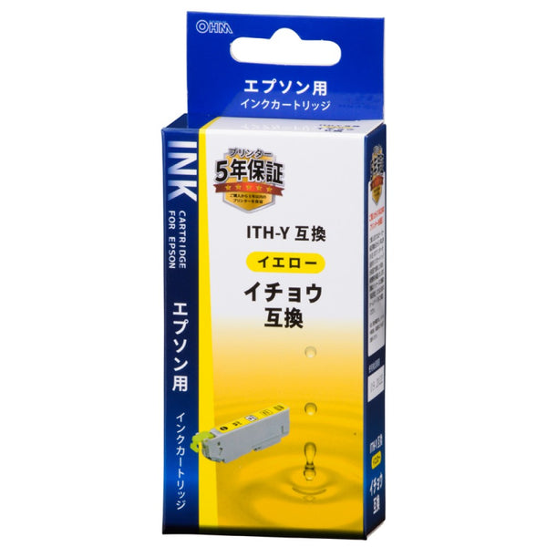 オーム電機 エプソン互換 イチョウ