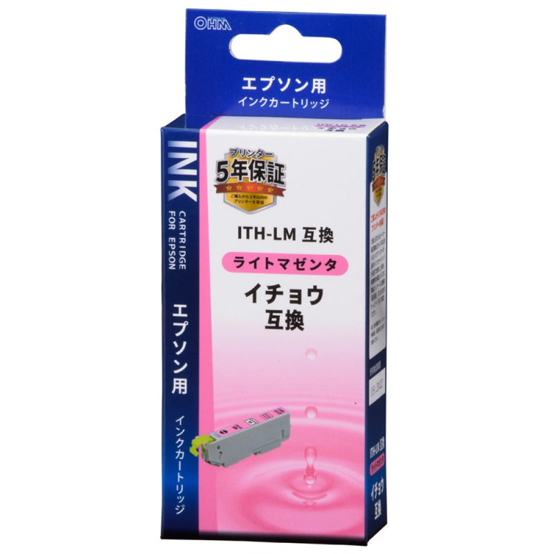 オーム電機 エプソン互換 イチョウ ライトマゼンタ