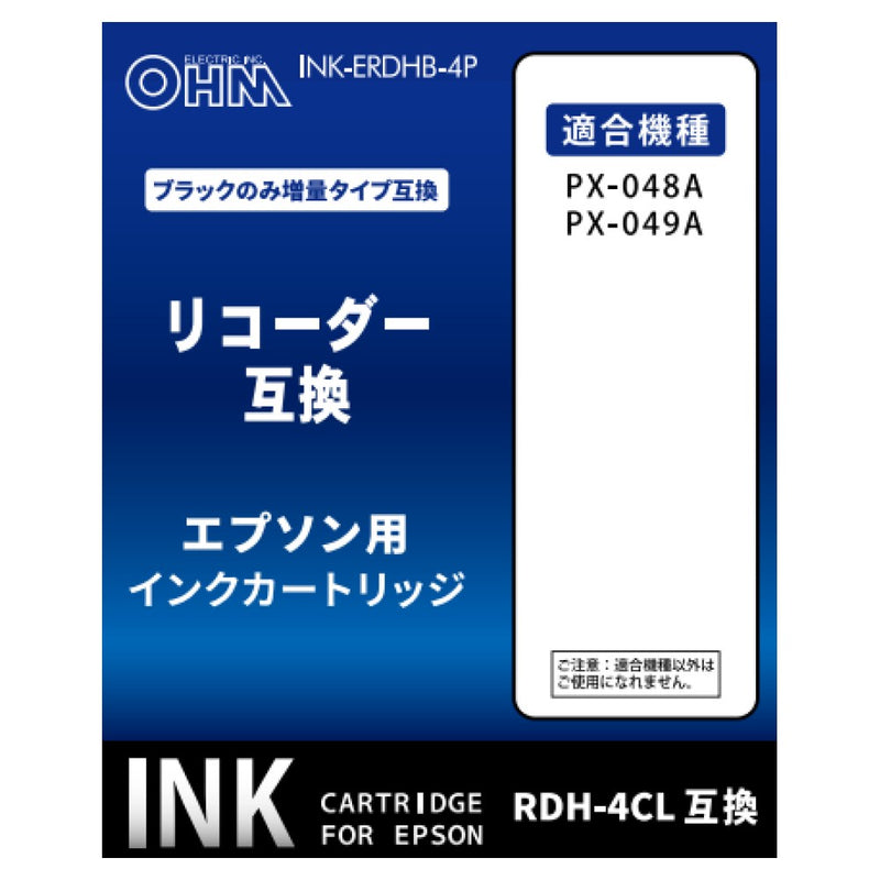 オーム電機 エプソン互換 リコーダー 4色パック