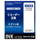 オーム電機 エプソン互換 リコーダー 4色パック