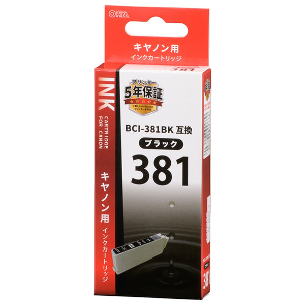 オーム電機 キヤノン互換 BCI-381BK ブラック