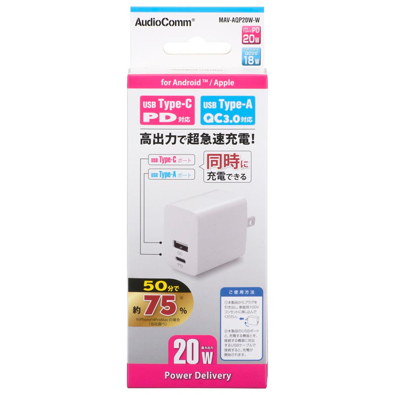 オーム電機 AC充電器 PD対応 Type-C＋QC対応Type-A 1個