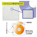 オーム電機 DVD＆CD不織布スリーブ 100枚入り