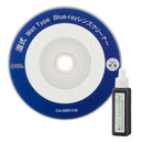 オーム電機 ブルーレイレンズクリーナー 湿式 映像ガイダンス付き 1セット