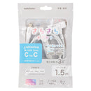 オーム電機 さらさらUSBケーブル T型 1.5m