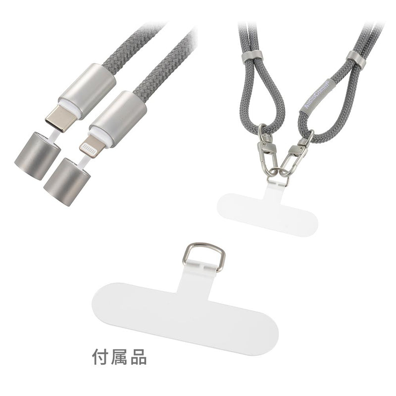 オーム電機 チャージングストラップ
