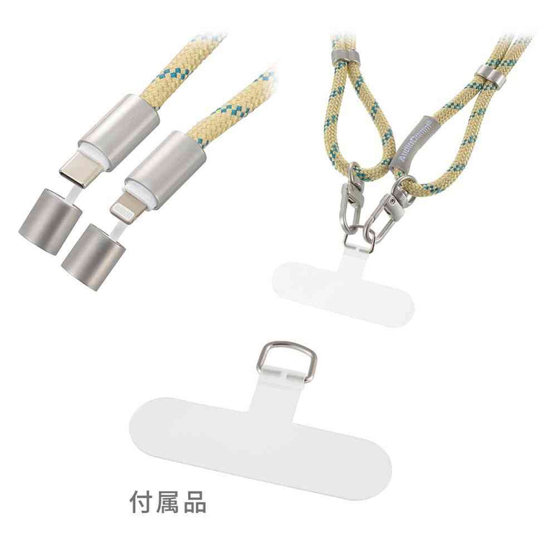 オーム電機 チャージングストラップ