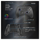 オーム電機 ゲームパッド