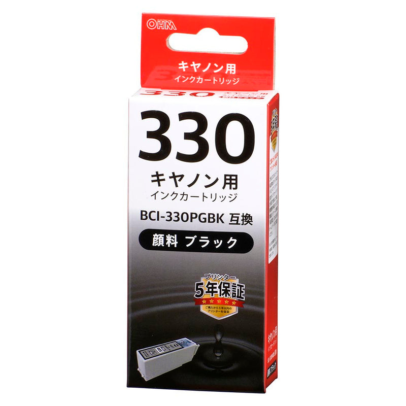 オーム電機 キヤノン互換インク BCI-330PGBK ブラック