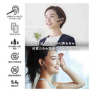 オーム電機 AudioCommワイヤレスシングルイヤホン