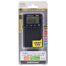 オーム電機 イヤホン巻取り液晶ポケットラジオ 1台