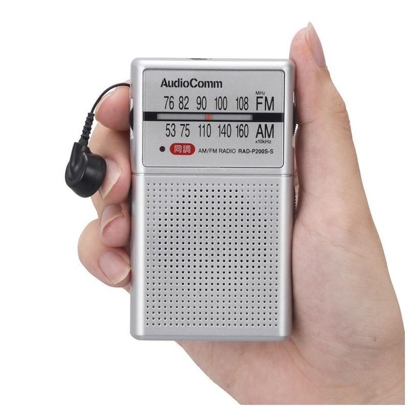 オーム電機 AudioCommイヤホン巻き取りポケットラジオ